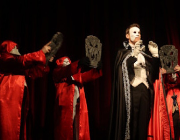 Фантом. Призрак Оперы