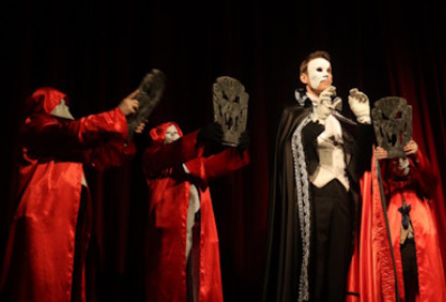 Фантом. Призрак Оперы