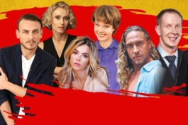 Любовнички