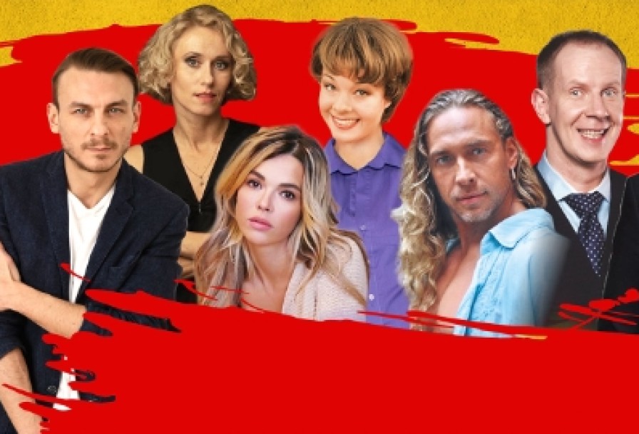 Любовнички