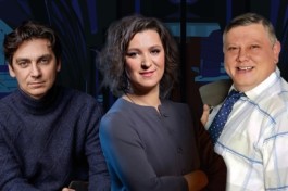 Вокзал на Троих