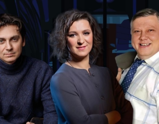 Вокзал на Троих