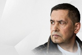 Группа Любэ