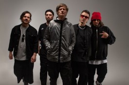 Группа Jane Air