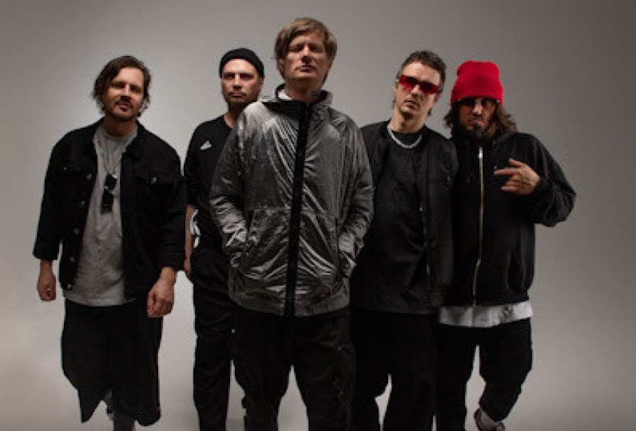 Группа Jane Air