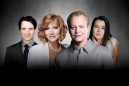 Любовь в Квадрате