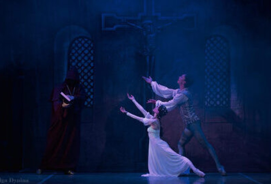 Ромео и Джульетта