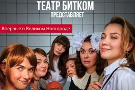 Светлая Страна Возможно для Тех Кто Вырос в 90-Е