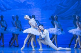 Лебединое Озеро