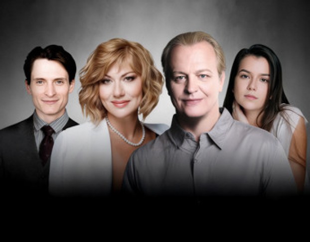 Любовь в Квадрате