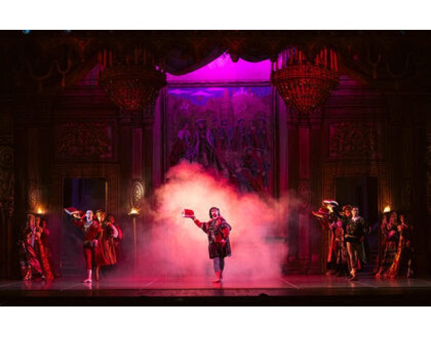 Ромео и Джульетта