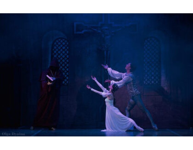 Ромео и Джульетта