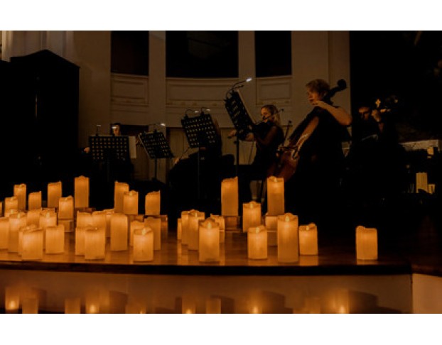 Зимняя Сказка