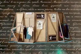 Чехов. Маленькие Комедии