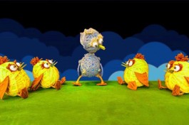 Гадкий Утёнок