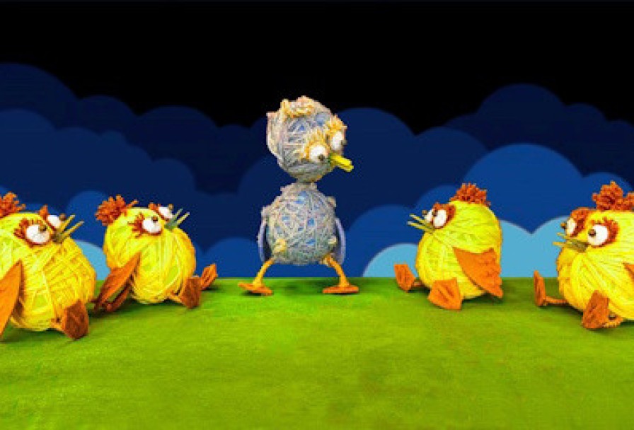 Гадкий Утёнок