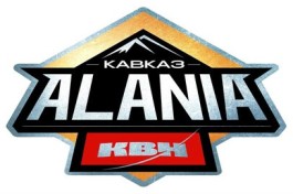 Финал Центральной Лиги Мс Квн Кавказ-Алания