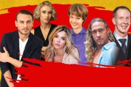 Любовнички