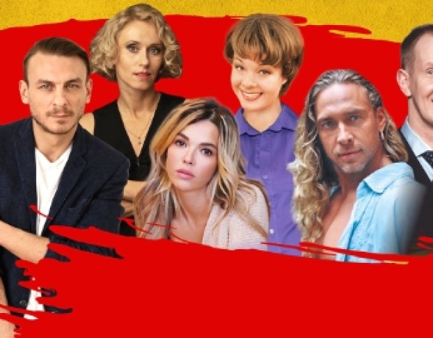 Любовнички