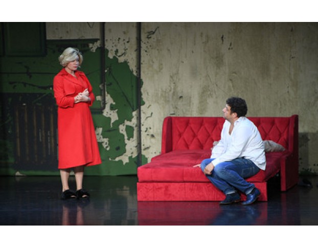 Последний Этаж