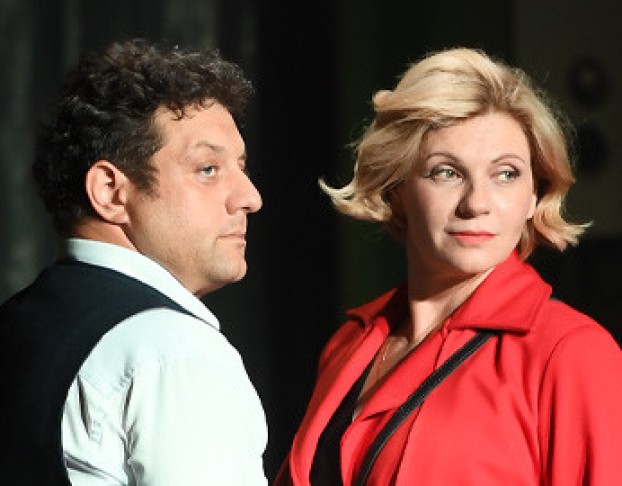 Последний Этаж