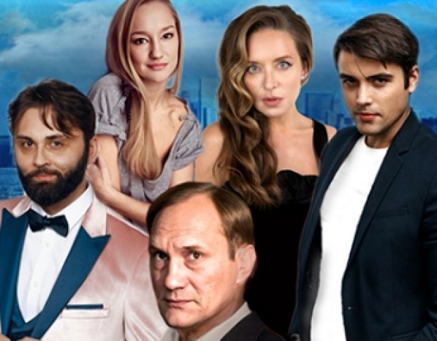 Убегая от Тебя