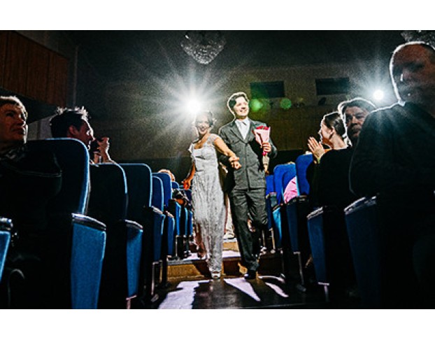 Дети Есть Дети