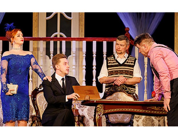 Дети Есть Дети