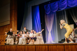 Дети Есть Дети