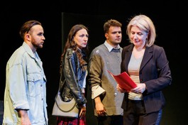 Дорогая Елена Сергеевна