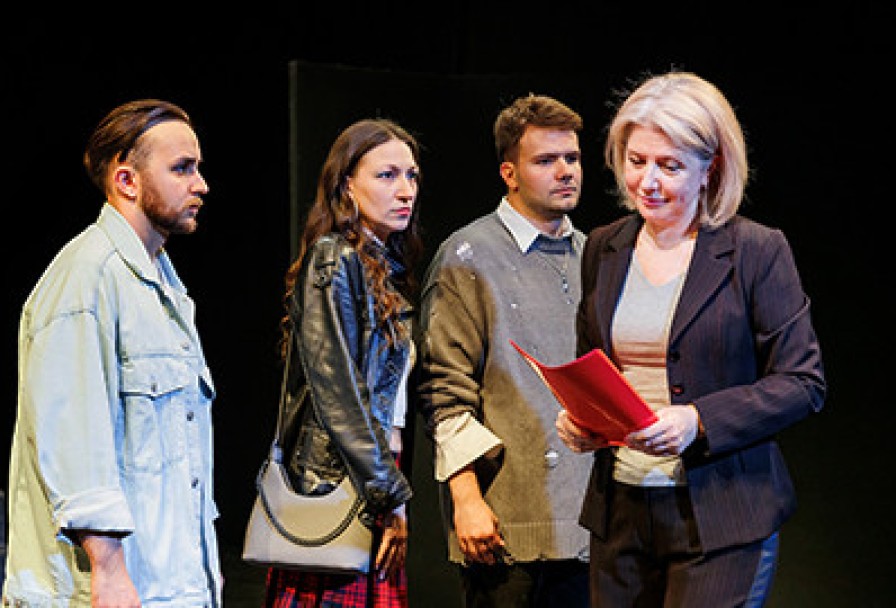 Дорогая Елена Сергеевна