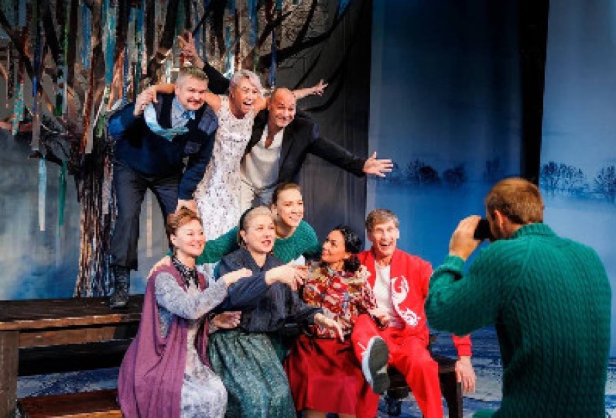 Любовь Людей