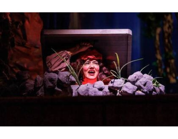 Тайна Цветущего Дуба