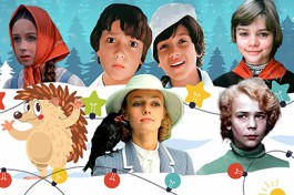 что? где? когда? Твои Любимые Кино-Мультигерои