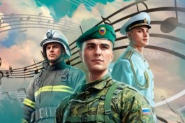 Героям Нашего Времени