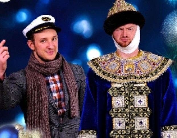 Вдруг как в Сказке Скрипнула Дверь…