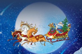 Вокруг Света в Новый Год