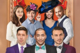 Тётка, Деньги, Два Осла