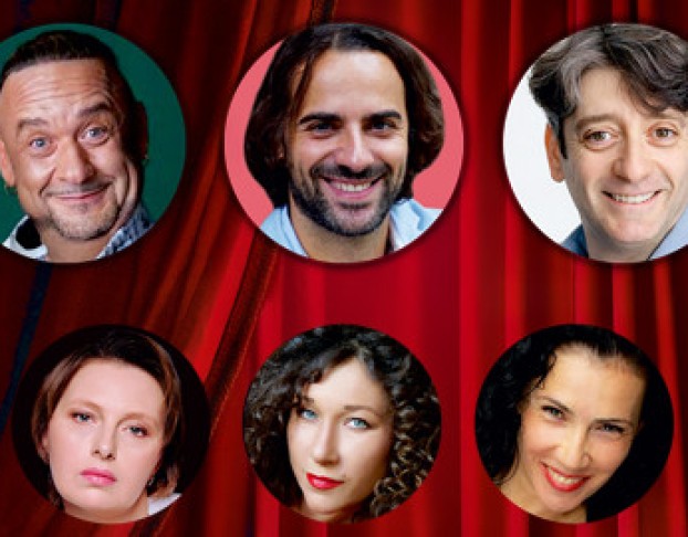 Убей Меня, Любимая