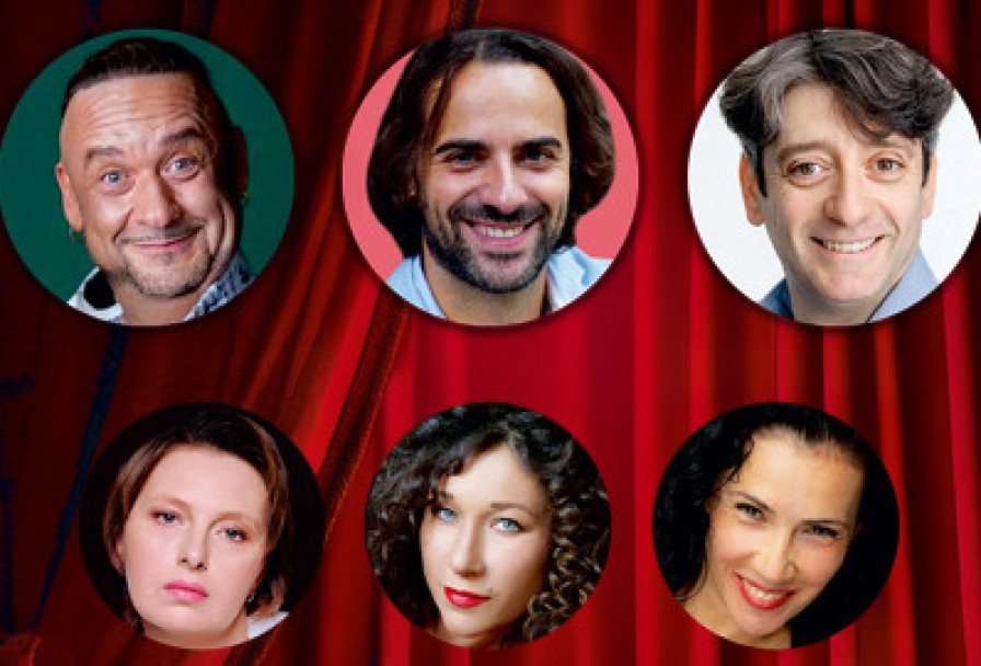 Убей Меня, Любимая