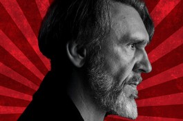 Группа Ленинград