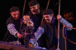 на Краю Войны