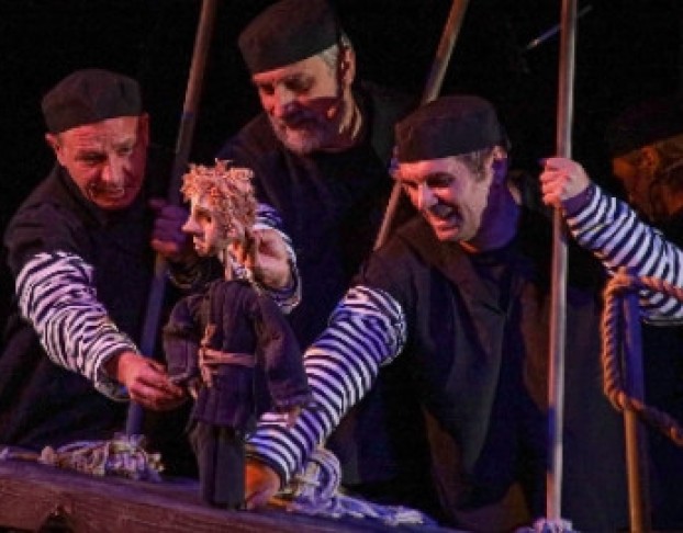 на Краю Войны