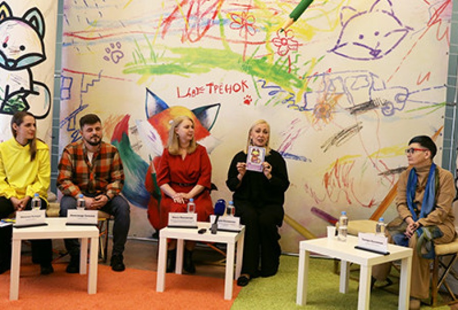 Приходи ко Мне на День Рождения Цветренок