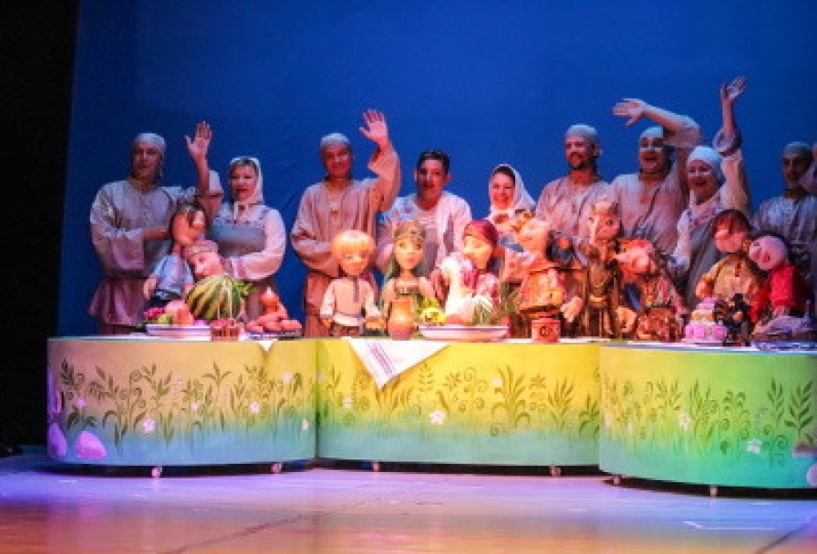 Царевна – Лягушка