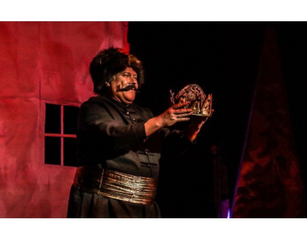 Летучий Корабль