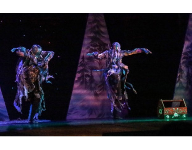 Летучий Корабль