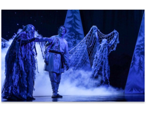 Летучий Корабль