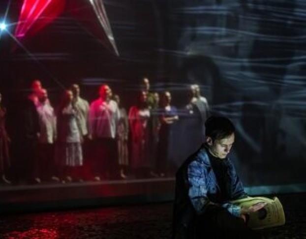 Разговор у Реки