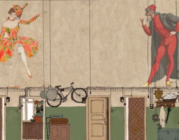 Слуга Двух Господ